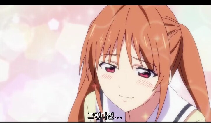 얘도 렌탈여친 세계관이면...._2.png