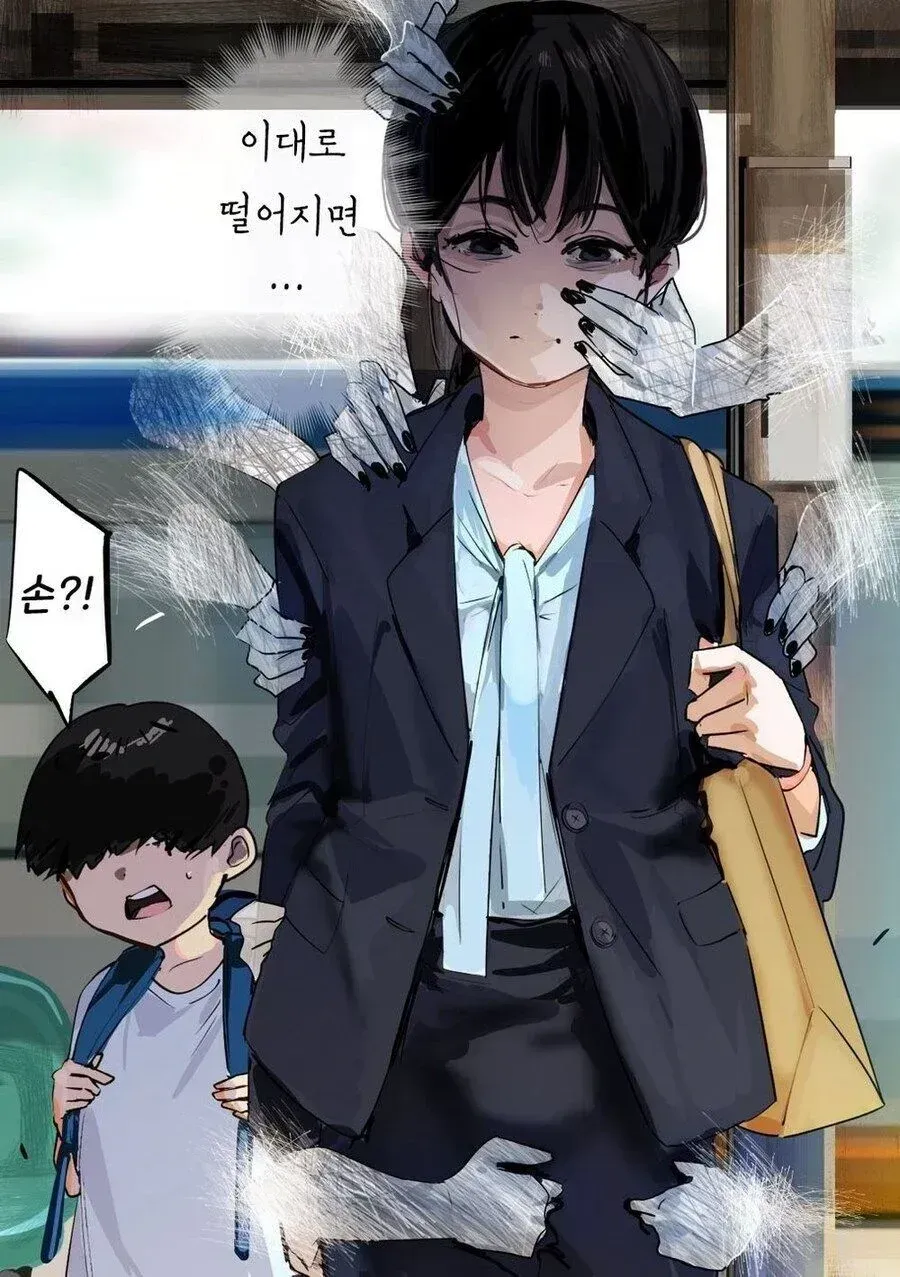 귀신이 보이는 소년.Manhwa_1.webp