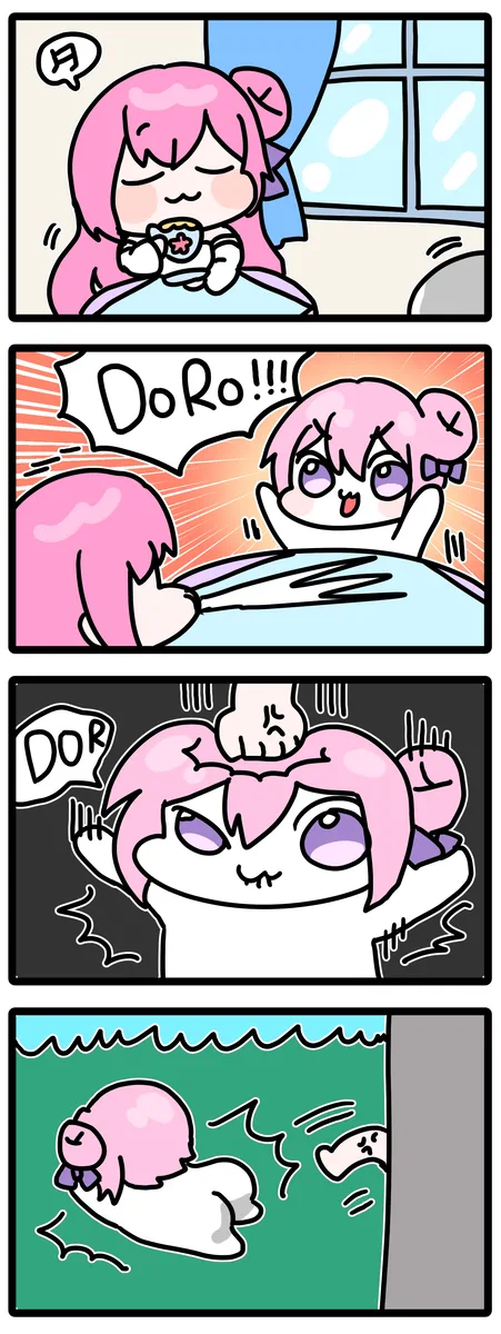 도로롱이랑 화해하는 만화_1.webp