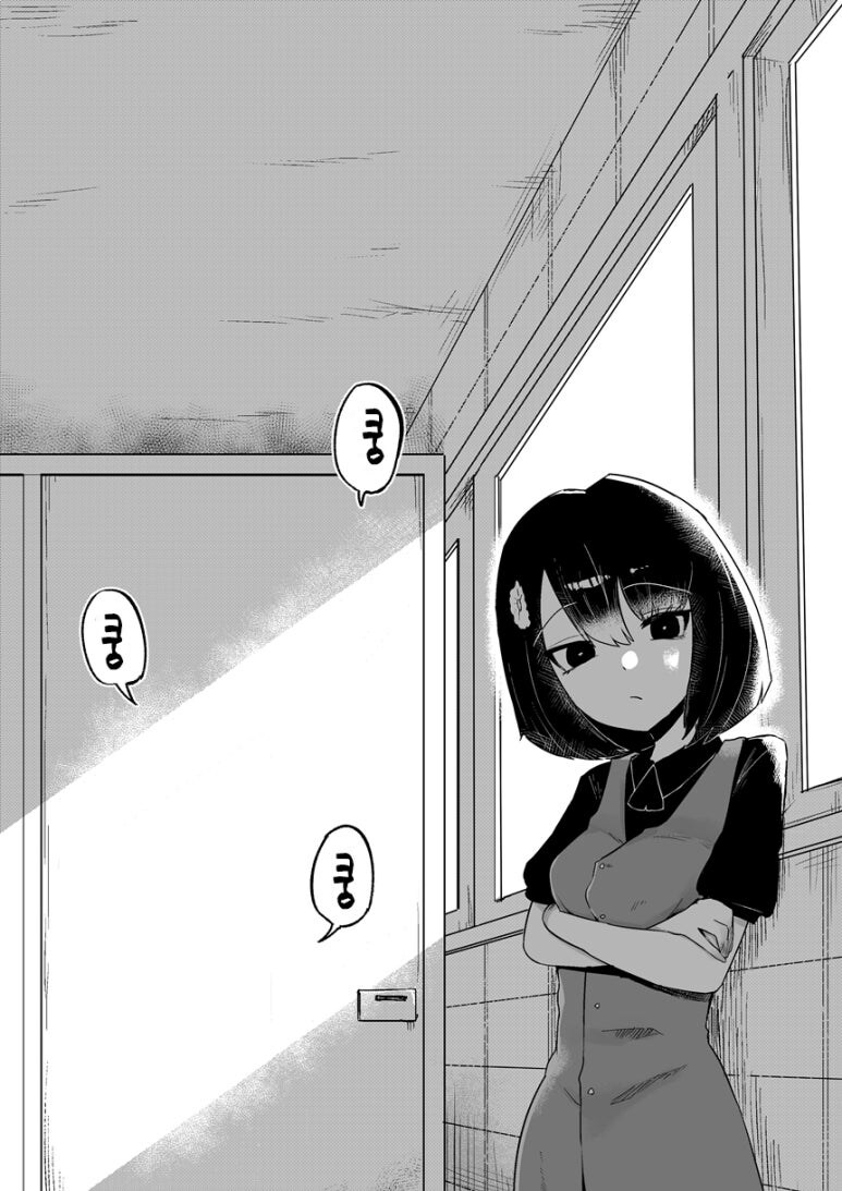 화장실의 하나코씨 만화.png_3.jpg