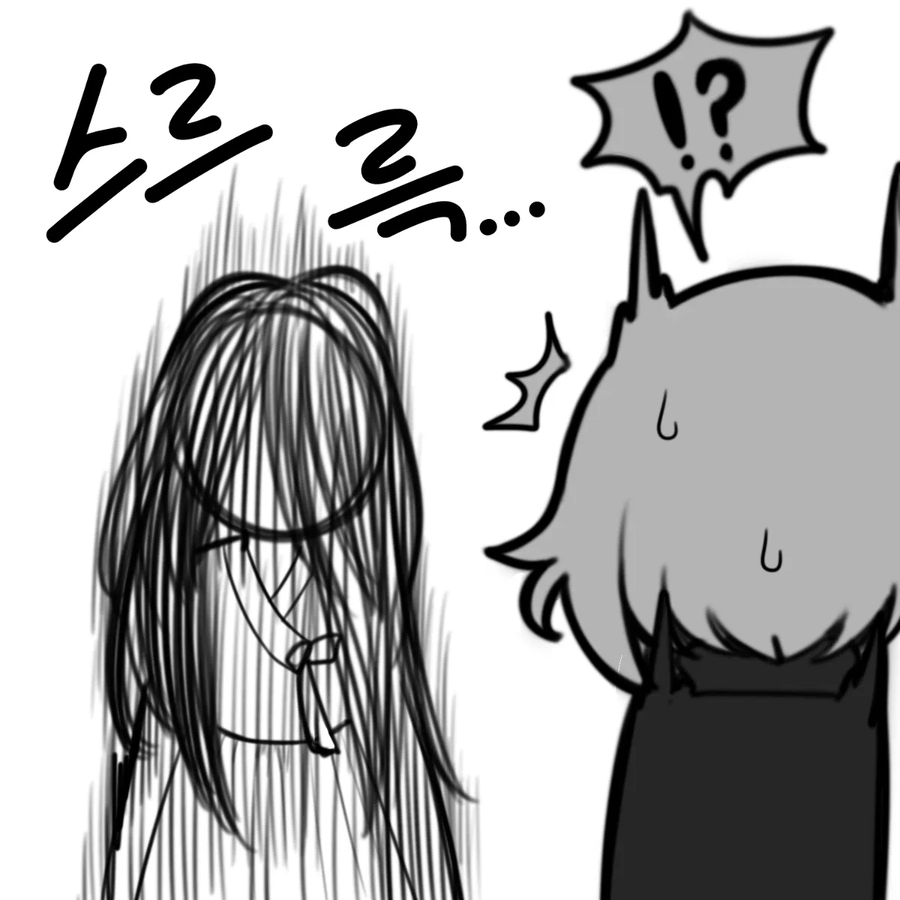 귀신에게 찍힌 만화.jpg_8.webp