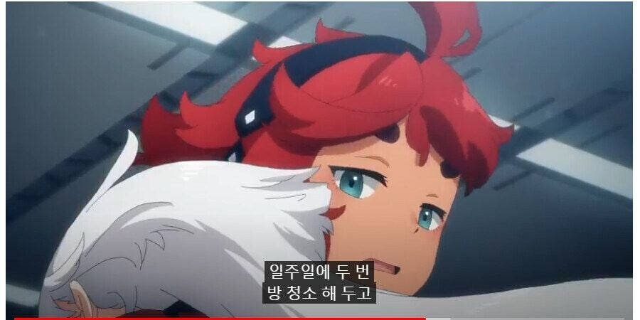 여자끼리 동거하면 일어나는 일.Manhwa_1.jpg