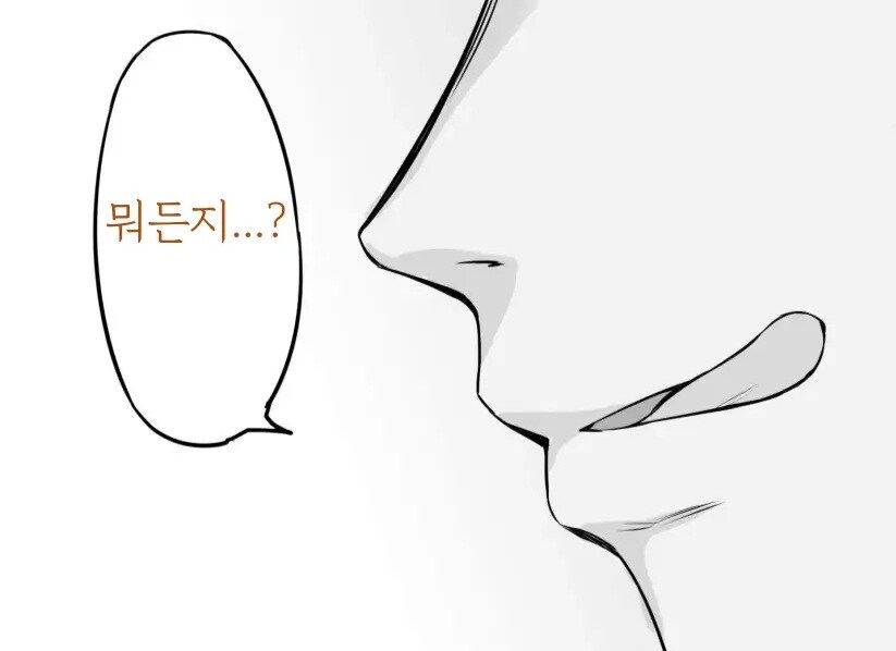젖소 코스프레 뒷계를 들킨 풍기위원.manhwa_6.jpg