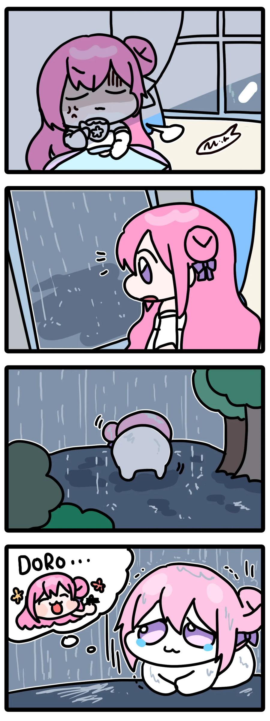 도로롱 내쫓는 만화_2.webp