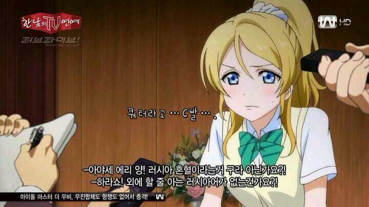 그녀는 하라쇼_1.jpeg