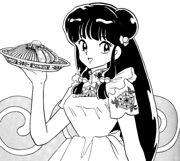 란마 1/2 - 워 더 아이렌_1.webp