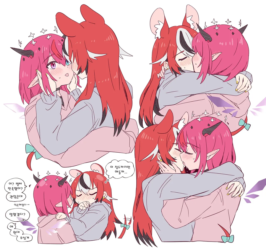 버튜버)키스키스키스하는 베이리스.comic_2.webp