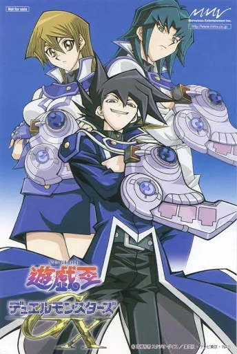 유희왕GX) 사실상 악역영애인 포지션_1.webp