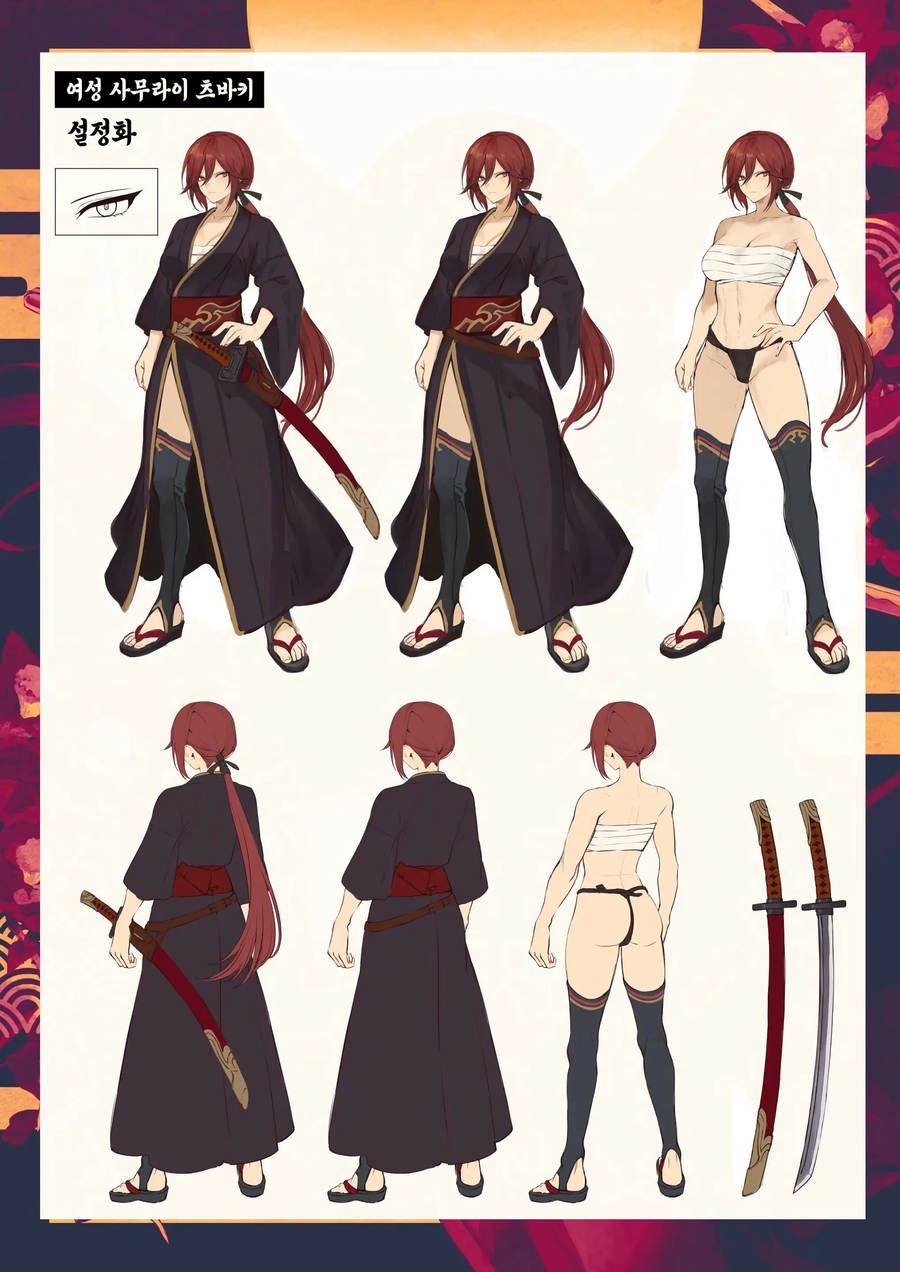 야한거 없어도 겁나 흥미진진한 판타지 만화_2.webp