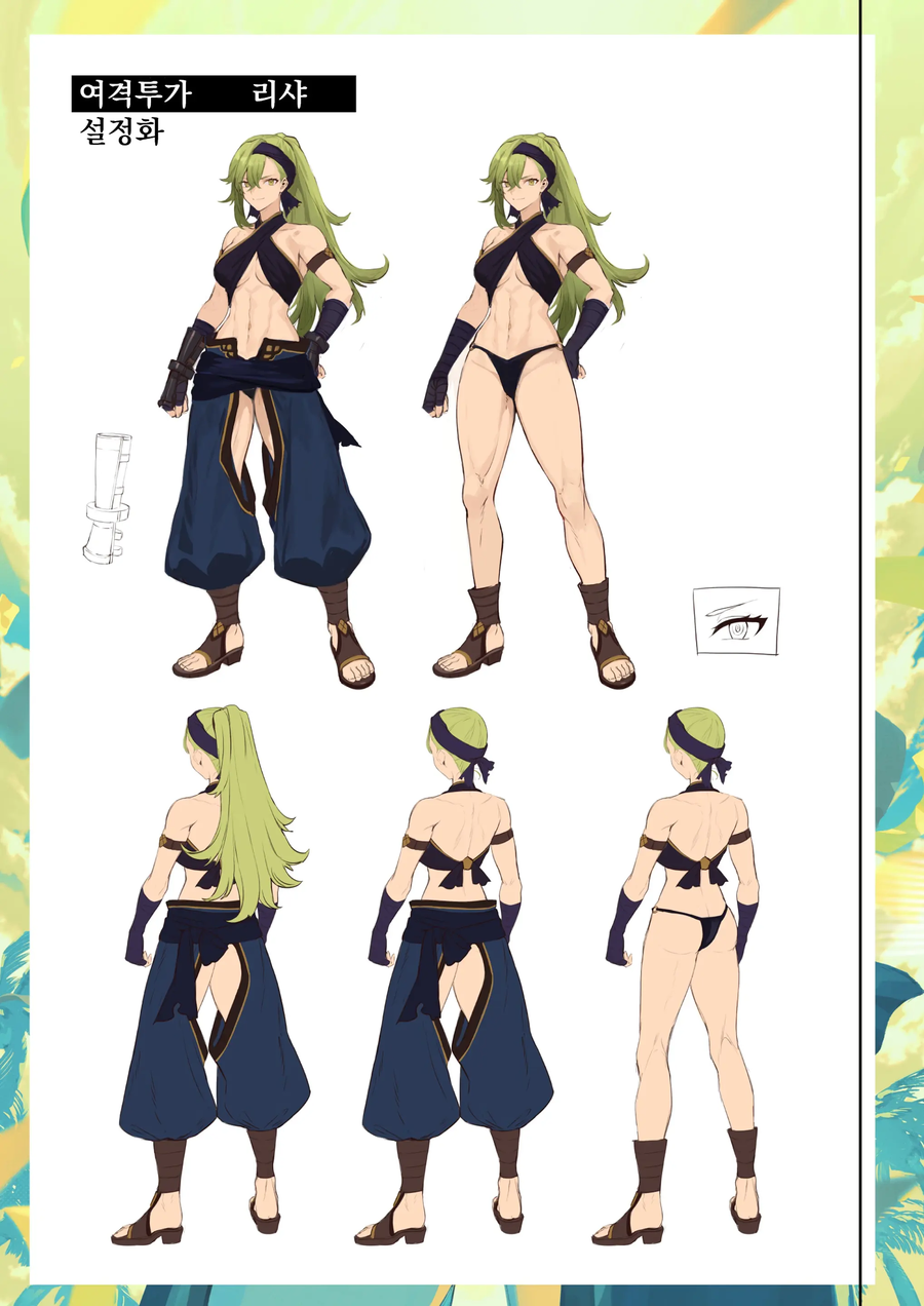 야한거 없어도 겁나 흥미진진한 판타지 만화_3.webp