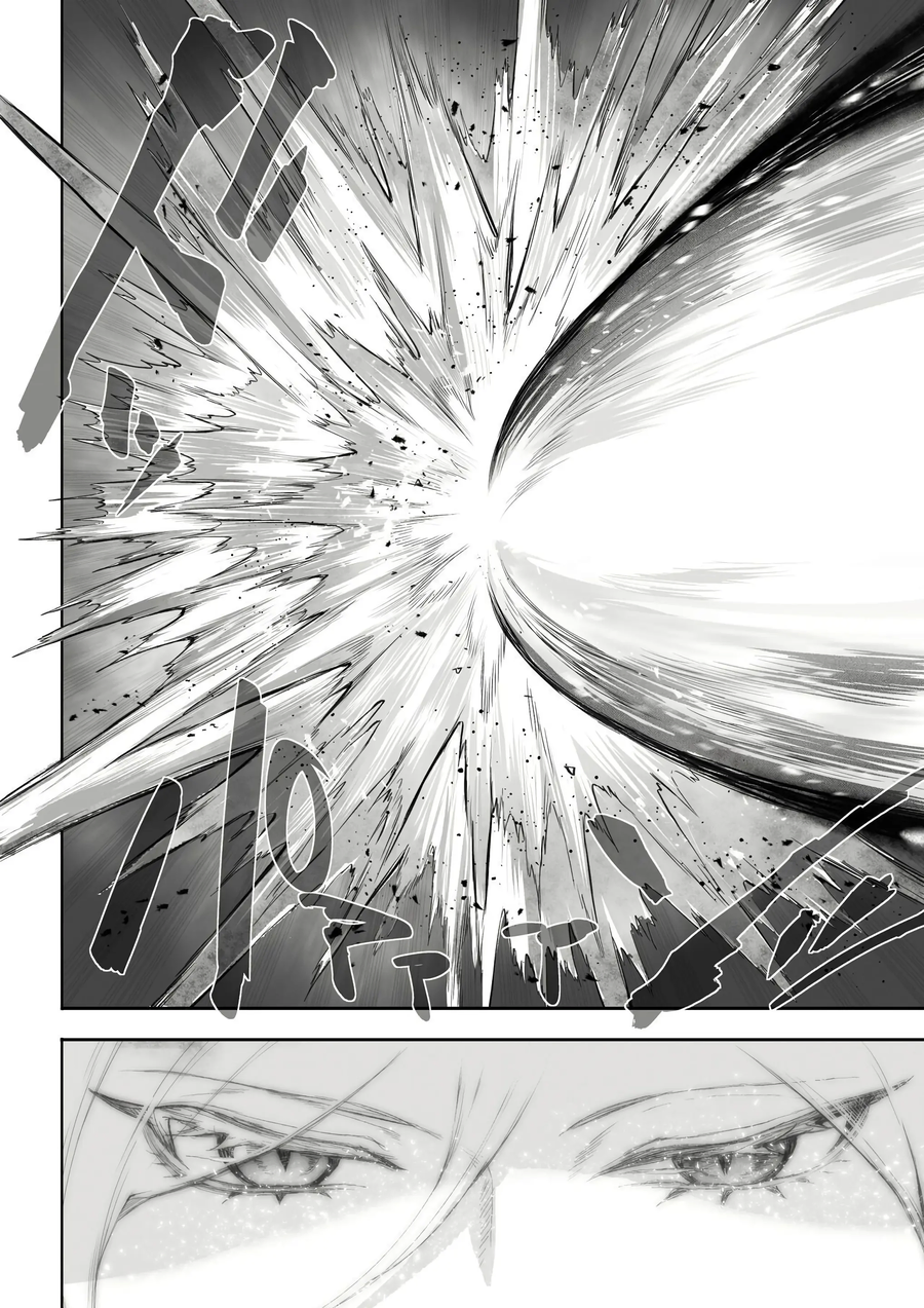 야한거 없어도 겁나 흥미진진한 판타지 만화_38.webp