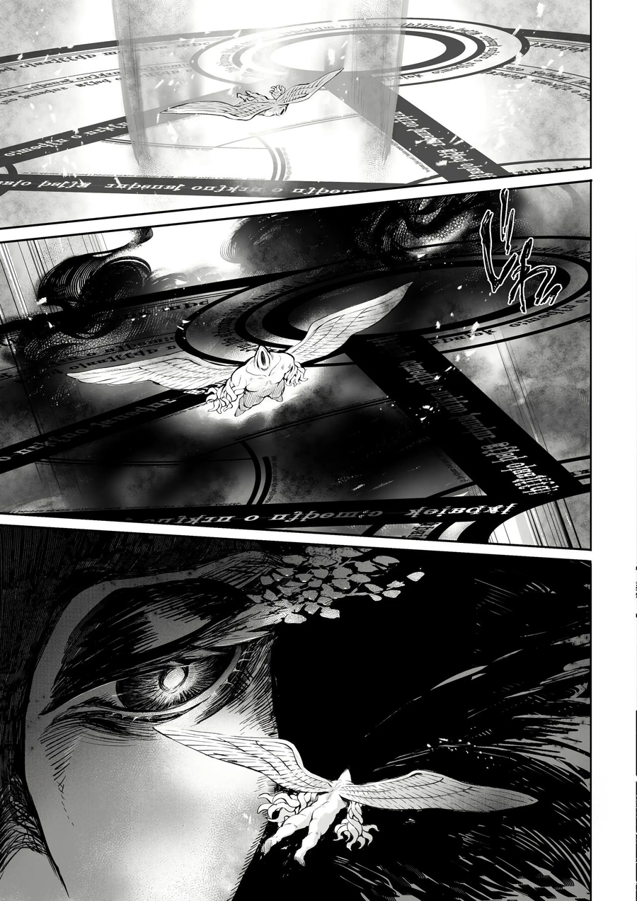 야한거 없어도 겁나 흥미진진한 판타지 만화_45.webp