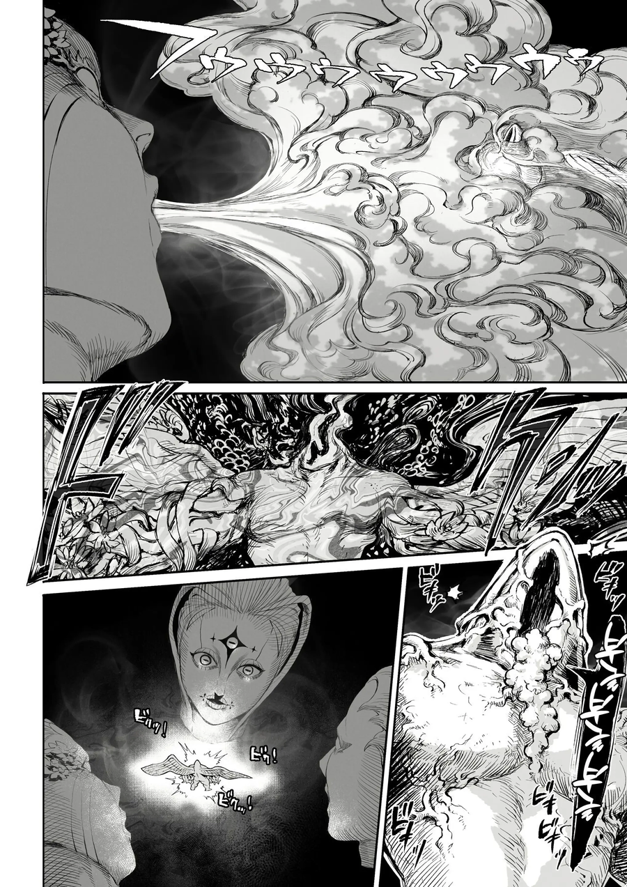 야한거 없어도 겁나 흥미진진한 판타지 만화_48.webp