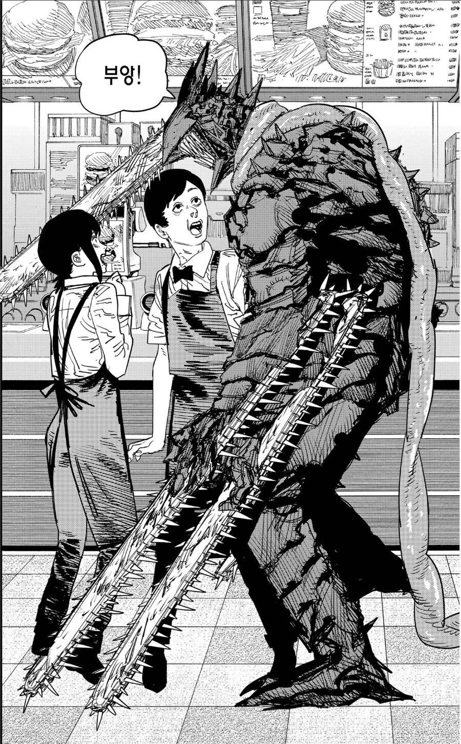 체인소맨)1부에서 모두가 경악했다는 에피소드.jpg_3.jpg