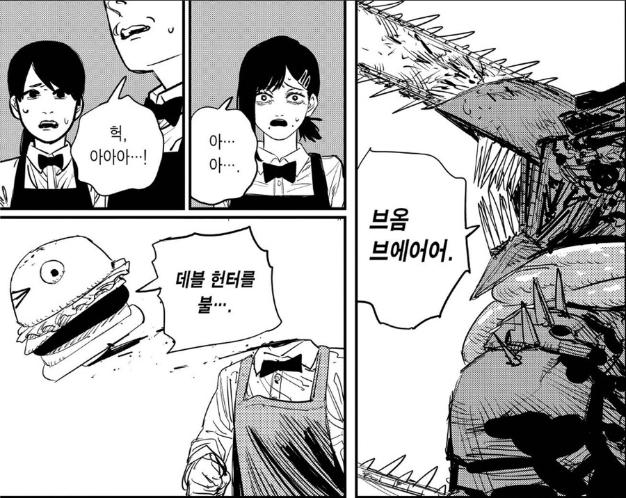 체인소맨)1부에서 모두가 경악했다는 에피소드.jpg_4.jpg