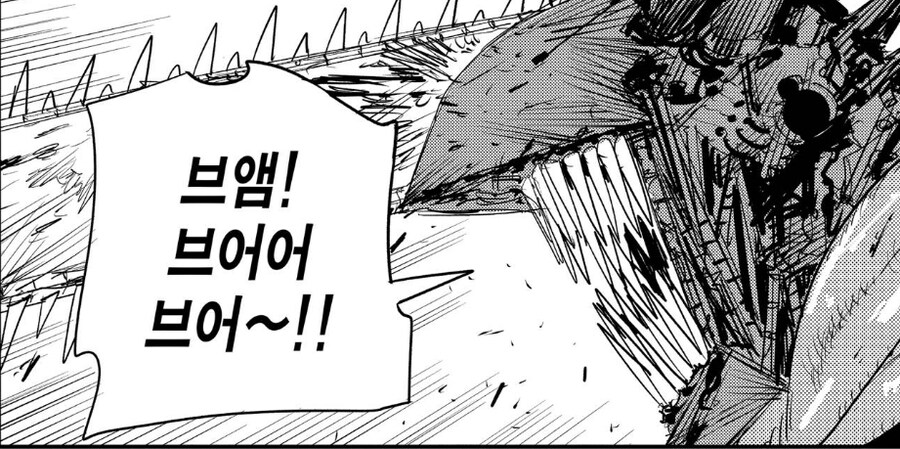 체인소맨)1부에서 모두가 경악했다는 에피소드.jpg_6.jpg