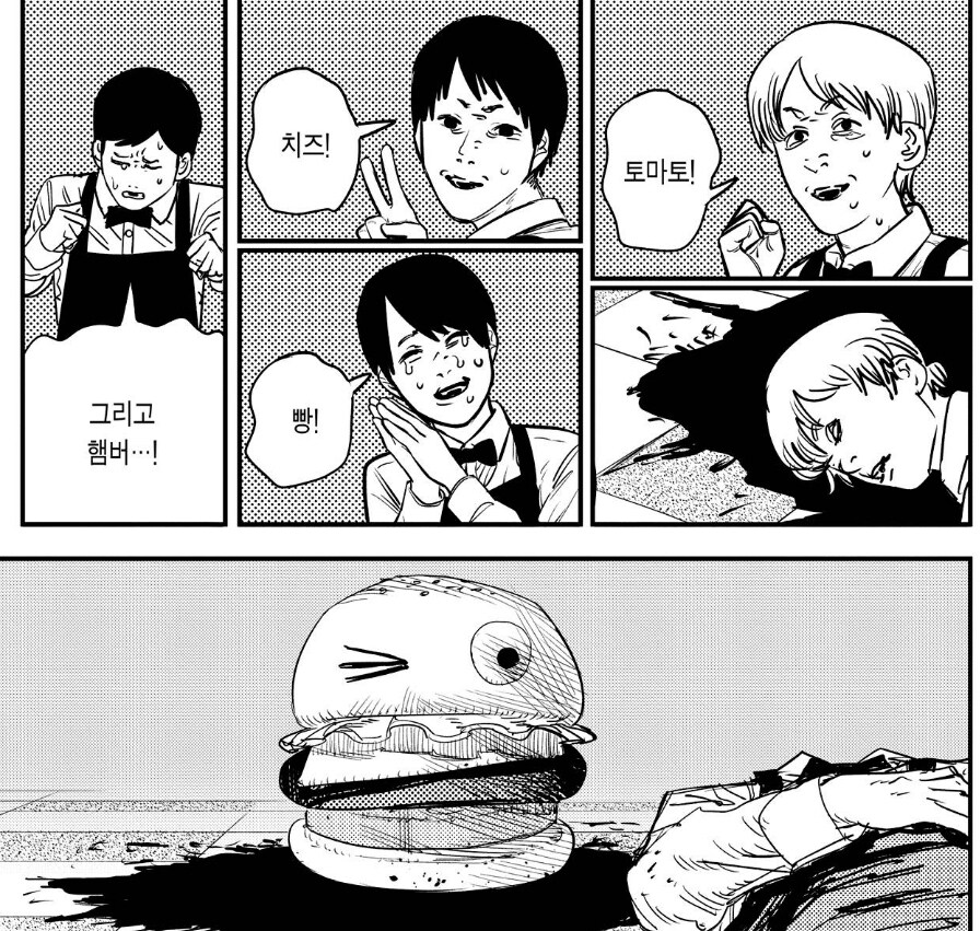 체인소맨)1부에서 모두가 경악했다는 에피소드.jpg_9.jpg