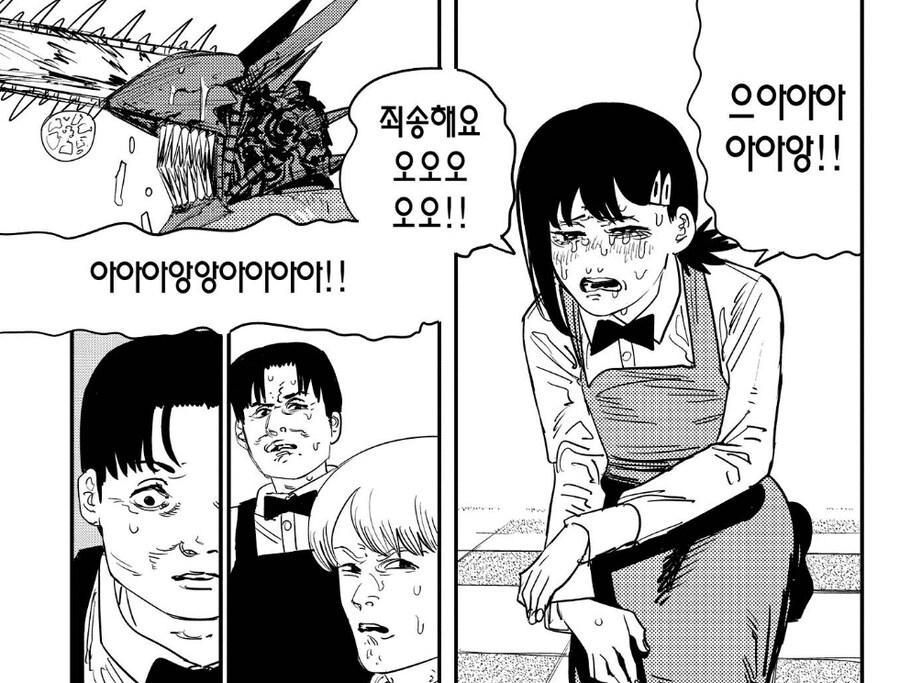 체인소맨)1부에서 모두가 경악했다는 에피소드.jpg_18.jpg