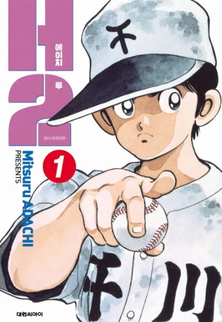 갠적으로 30년 넘었는데도 안 촌스럽게 생각되는 만화 그림체.JPG_2.webp