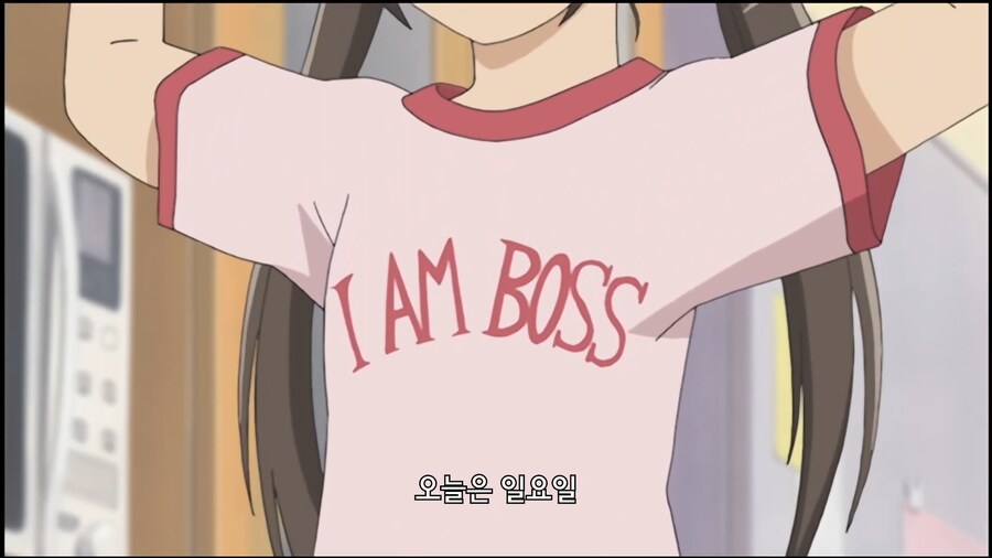 미나미가]귀찮은 둘째_1.jpg