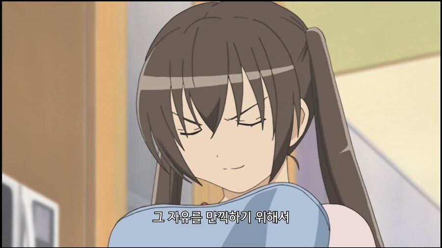 미나미가]귀찮은 둘째_3.jpg