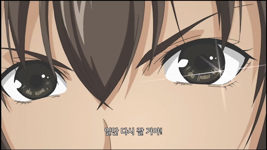 미나미가]귀찮은 둘째_4.jpg