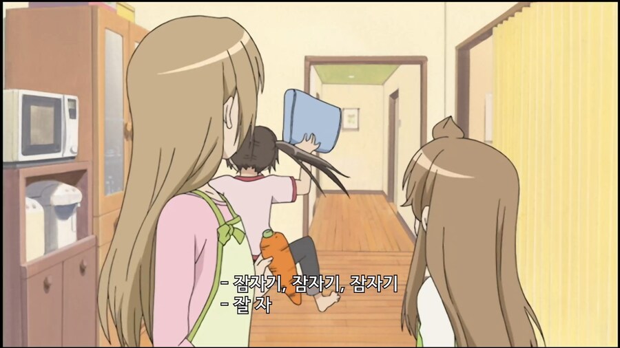 미나미가]귀찮은 둘째_5.jpg