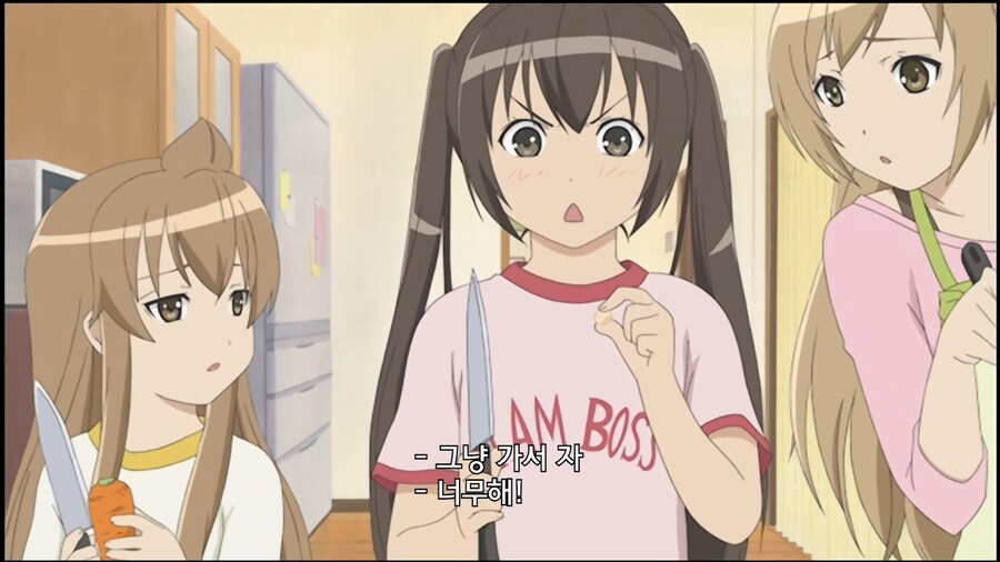 미나미가]귀찮은 둘째_10.jpg