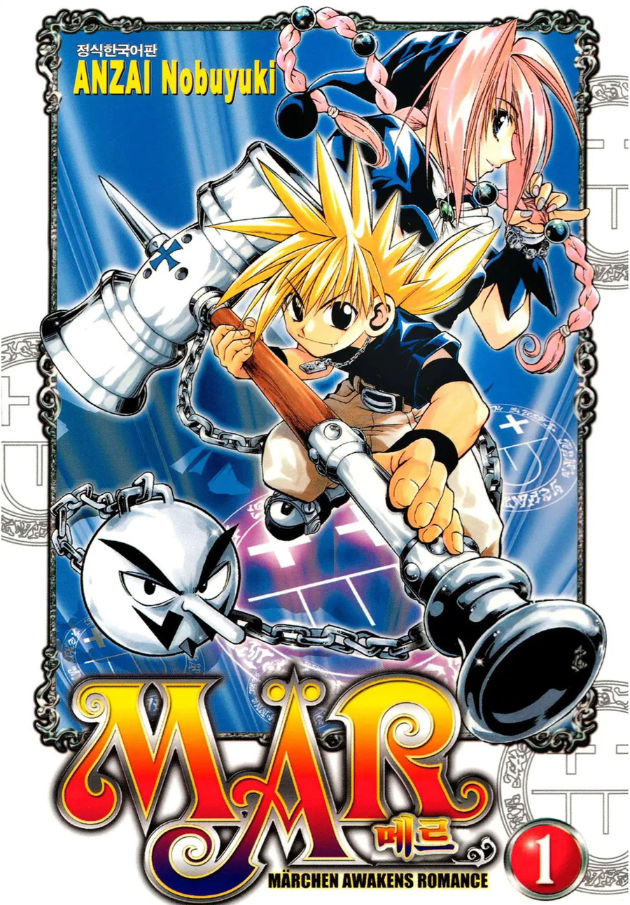 좋아하는 만화의 평가가 구린 이유를 납득하게 됨 jpg_2.webp