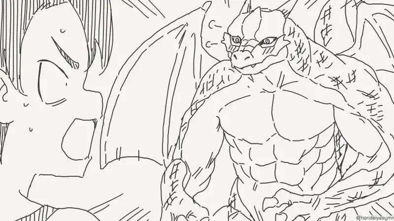 파트너가 야한몸으로 진화한manga_3.jpg