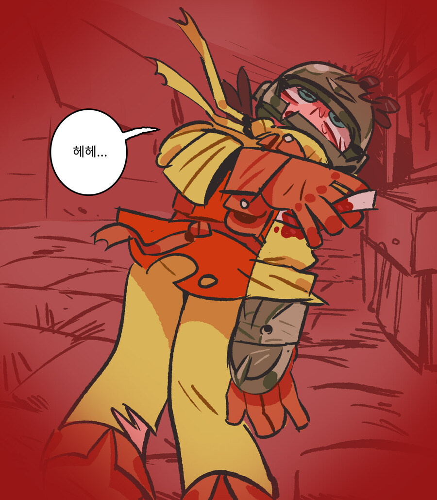 운이 좋은 모험가님.manwha_7.jpg