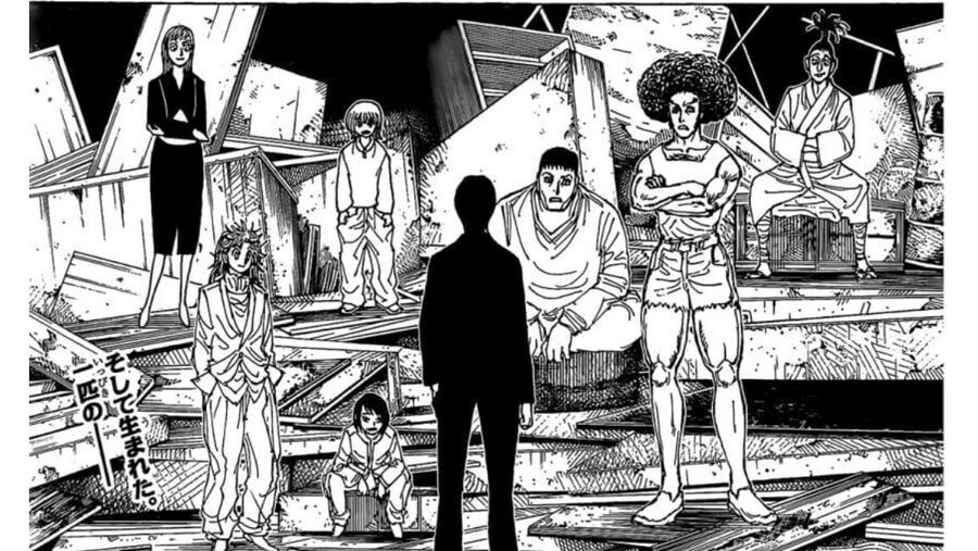 헌터x헌터) 한결 같은 패션 감각_2.png