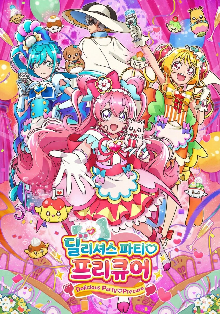 흔한 일본만화의 한국어 로고_2.png