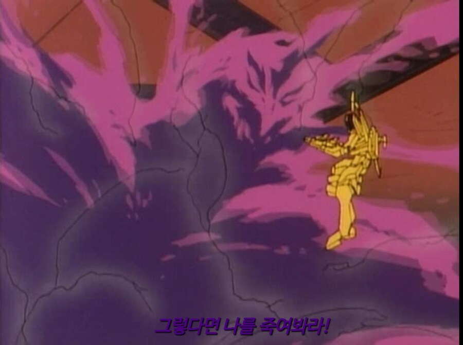 개인적으로 싫어하는 최종보스들의 목적_2.jpg