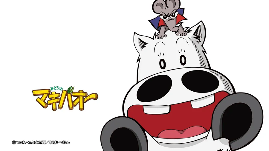 우마무스메] 타마모 크로스를 주인공으로 한 애니메이션_2.webp