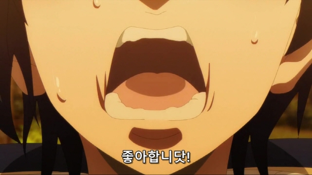 [어둠의실력자]왕녀에게 고백을 하는 중2병_2.jpg