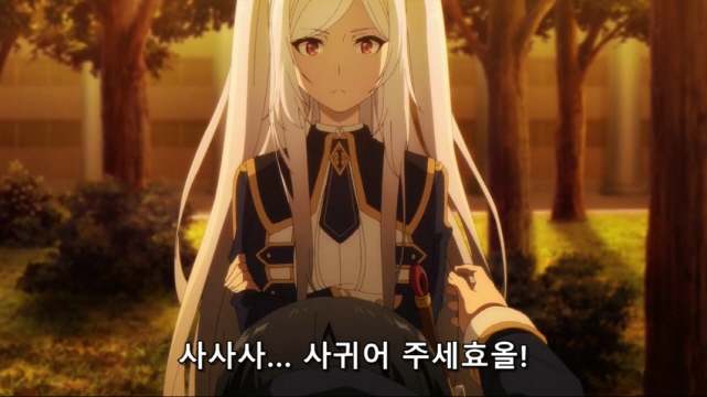 [어둠의실력자]왕녀에게 고백을 하는 중2병_3.jpg