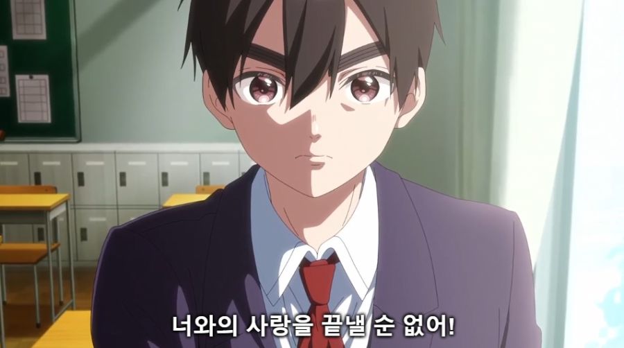 [100명의그녀]사랑을 쉽게 끝낼수 없었던 상남자 렌타로_1.jpg