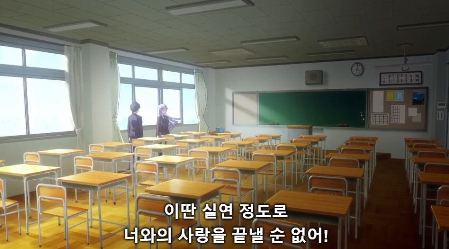 [100명의그녀]사랑을 쉽게 끝낼수 없었던 상남자 렌타로_2.jpg