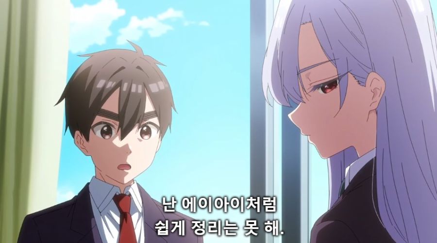 [100명의그녀]사랑을 쉽게 끝낼수 없었던 상남자 렌타로_3.jpg