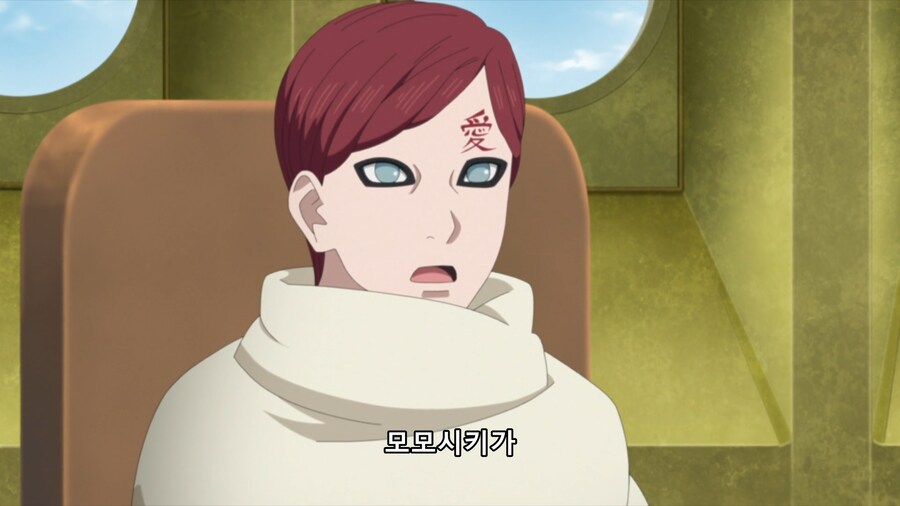 나루토,보루토)쿠로츠치의 캐릭터를 이해 못한 제작진_2.png