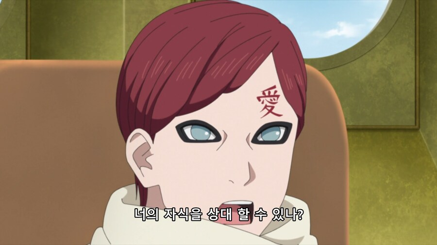 나루토,보루토)쿠로츠치의 캐릭터를 이해 못한 제작진_4.png