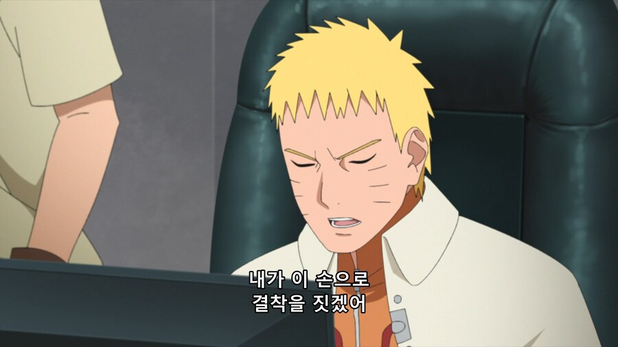 나루토,보루토)쿠로츠치의 캐릭터를 이해 못한 제작진_9.png