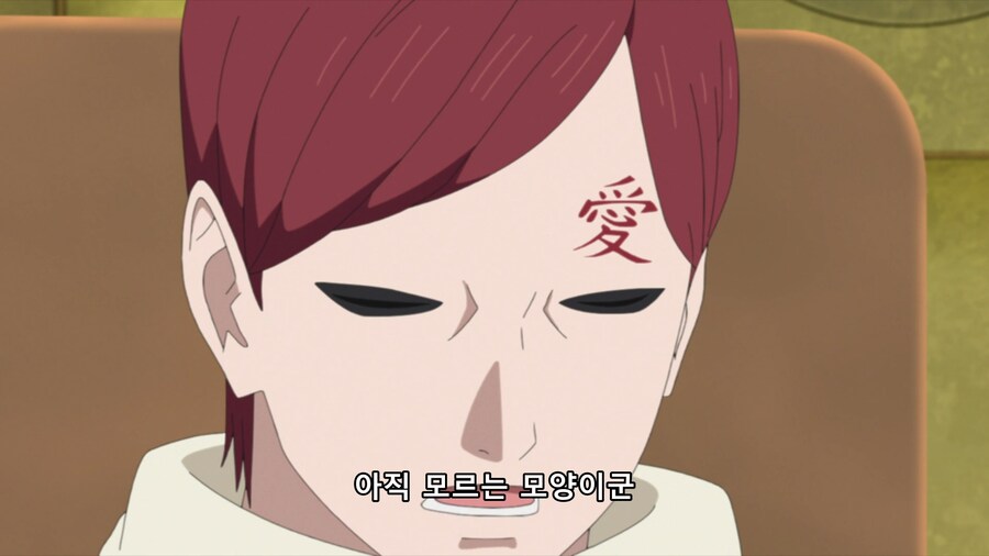 나루토,보루토)쿠로츠치의 캐릭터를 이해 못한 제작진_10.png