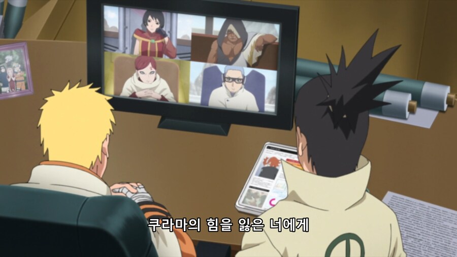 나루토,보루토)쿠로츠치의 캐릭터를 이해 못한 제작진_11.png