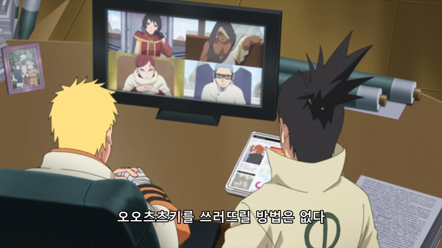 나루토,보루토)쿠로츠치의 캐릭터를 이해 못한 제작진_12.png