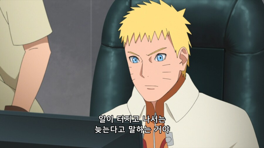 나루토,보루토)쿠로츠치의 캐릭터를 이해 못한 제작진_13.png