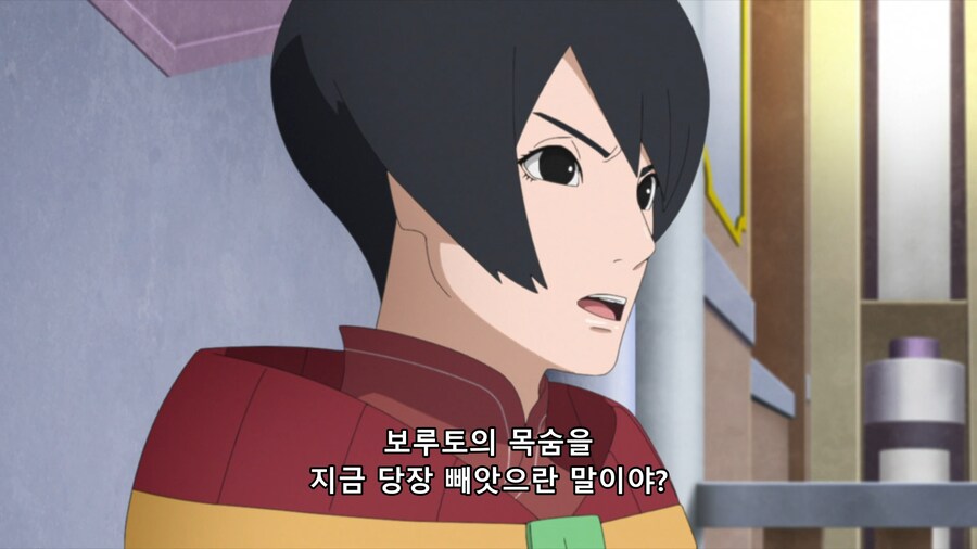 나루토,보루토)쿠로츠치의 캐릭터를 이해 못한 제작진_16.png