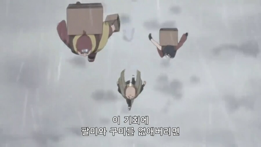 나루토,보루토)쿠로츠치의 캐릭터를 이해 못한 제작진_17.png