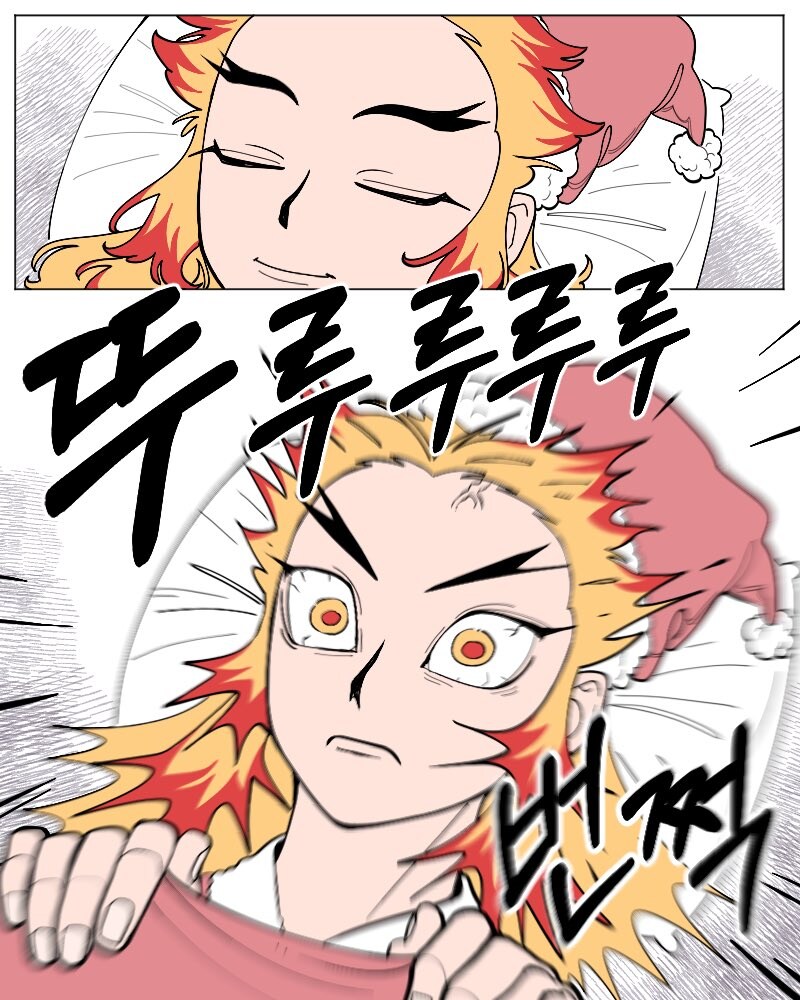 귀멸) 매일 밤 장난전화에 시달리는 렌고쿠_1.jpg